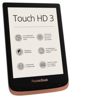 Електронна книга PocketBook 632 Touch HD 3 Spicy Copper (PB632-K-CIS) фото №3