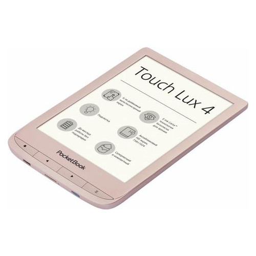 Электронная книга PocketBook 627 Touch Lux 4 LE Matte Gold (PB627-G-GE-CIS) фото №3