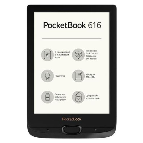 Электронная книга PocketBook 616 Basic Lux2, Obsidian Black (PB616-H-CIS) фото №9