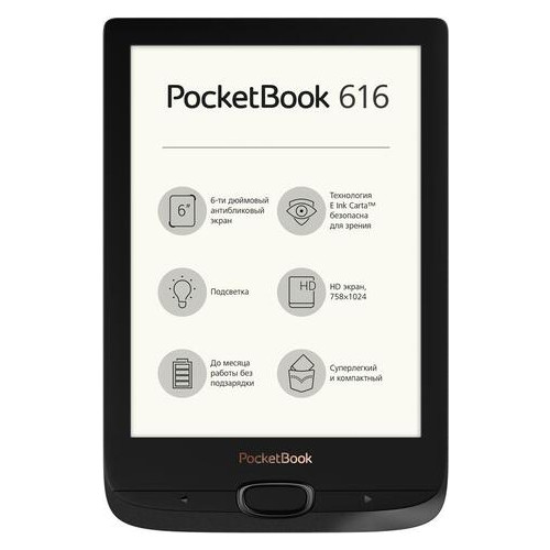 Электронная книга PocketBook 616 Black (JN63PB616-H-CIS) фото №1