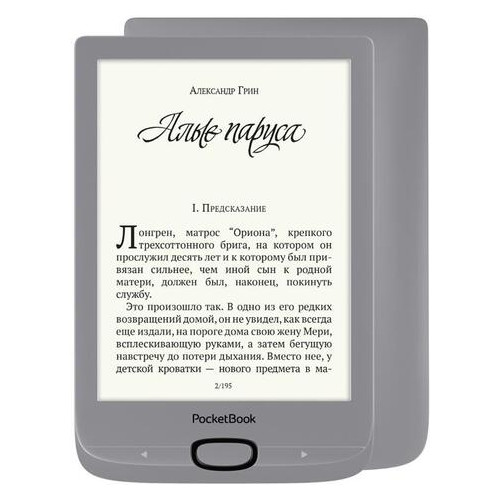 Электронная книга PocketBook 616 Matte Silver (JN63PB616-S-CIS) фото №1