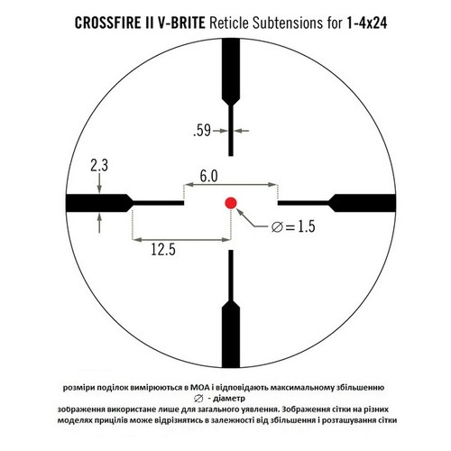 Приціл оптичний Vortex Crossfire II 1-4x24 V-Brite IR (926059) фото №7