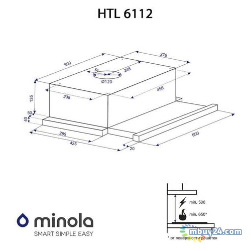 Витяжка Minola HTL 6112 WH 650 LED фото №6