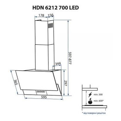 Кухонна витяжка MINOLA HDN 6212 BL/I 700 LED фото №2