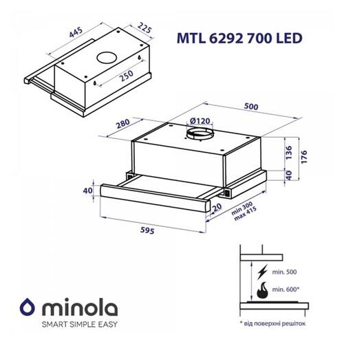 Витяжка Minola MTL 6292 WH 700 LED фото №9