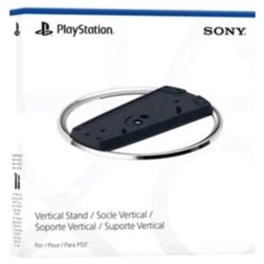 Підставка для ігрової приставки PlayStation 5 (1000041340) фото №2