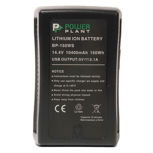 Акумулятор PowerPlant Sony BP-150WS 10400mAh фото №1