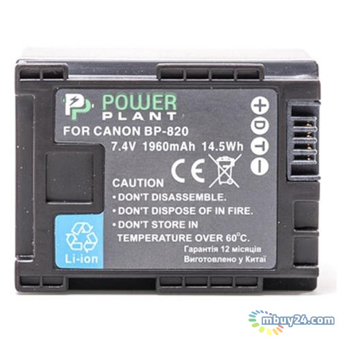 Акумулятор до фото/відео PowerPlant Canon BP-820 Chip (DV00DV1371) фото №1