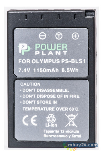 Акумулятор PowerPlant для Olympus PS-BLS1 фото №2