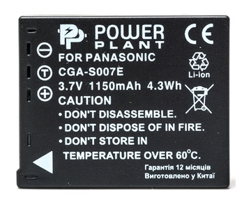 Акумулятор PowerPlant для Panasonic S007 фото №2