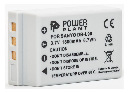 Акумулятор PowerPlant для Sanyo DB-L90 фото №2