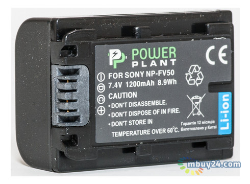 Аккумулятор PowerPlant для Sony NP-FV50 фото №2