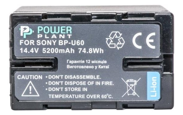Акумулятор PowerPlant для Sony BP-U60 фото №2