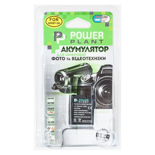 Акумулятор до фото/відео PowerPlant GoPro Hero 3, AHDBT-201, 301 (DV00DV1357) фото №2