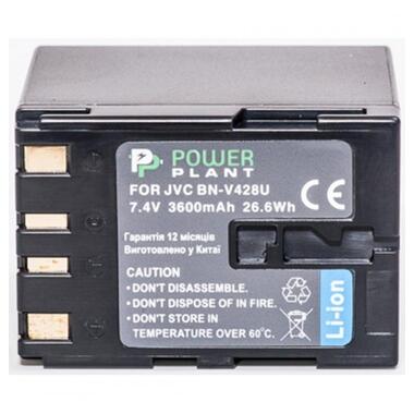 Акумулятор до фото/відео PowerPlant JVC BN-V428 (DV00DV1086) фото №2