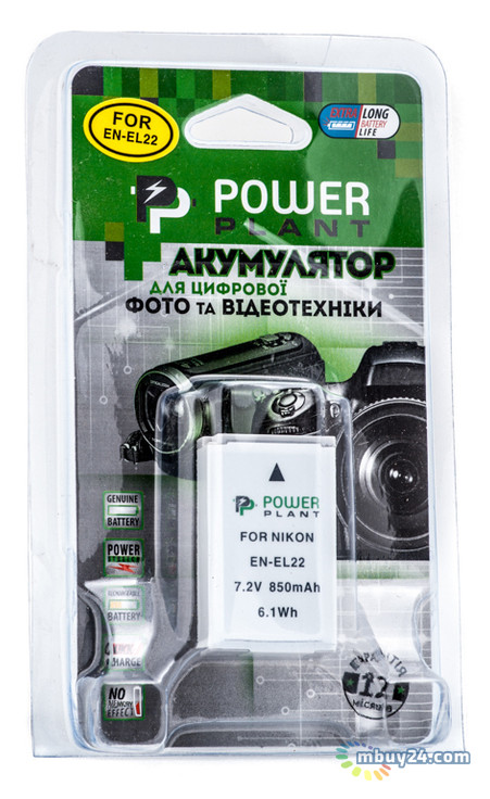 Акумулятор PowerPlant для Nikon EN-EL22 фото №2