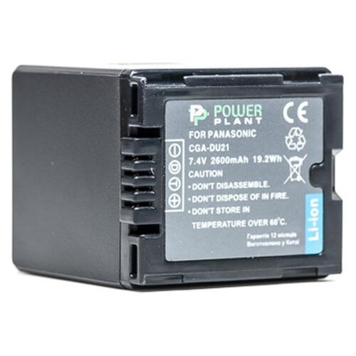Акумулятор до фото/відео PowerPlant Panasonic VBD210 CGA-DU21 (DV00DV1092) фото №1