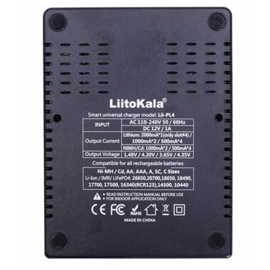 Зарядний пристрій LiitoKala Lii-Pl4 lcd фото №10