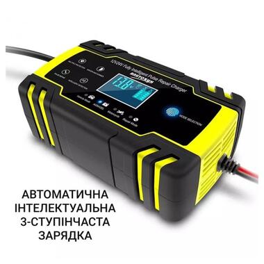 Зарядний пристрій для акумуляторів Autozyk ZYX-J30 12V-24V, з ф-цією відновлення АКБ, жовте 8080 019026 фото №3