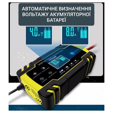 Зарядний пристрій для акумуляторів Autozyk ZYX-J30 12V-24V, з ф-цією відновлення АКБ, жовте 8080 019026 фото №6