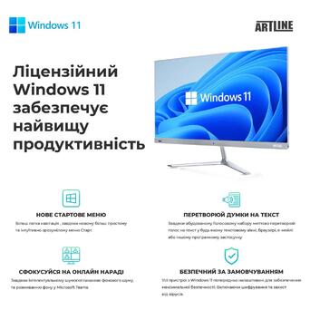 Моноблок ARTLINE Business GT43 Windows 11 Home (GT43v02Win) фото №10