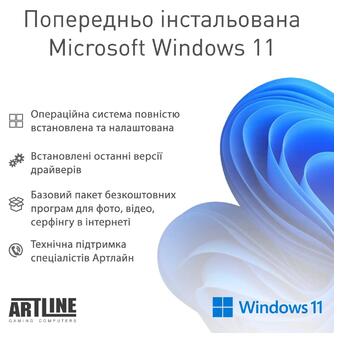 Моноблок ARTLINE Business GT43 Windows 11 Home (GT43v02Win) фото №9