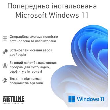 Моноблок ARTLINE Business M63 Windows 11 Pro (M63v25Win) фото №7