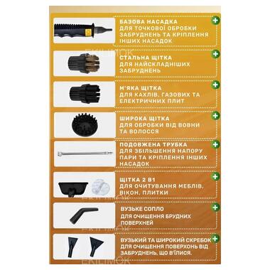 Пароочиститель с насадками LY-878 (47382-878_1086) фото №3