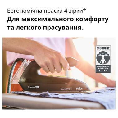 Паровая станция Braun IS 3257 BK фото №4