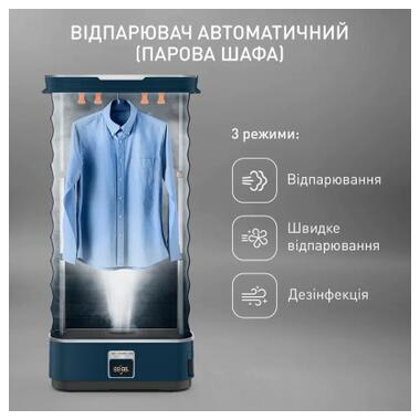 Паровая станция Tefal Care For You First (YT2020E0) фото №3