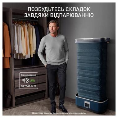 Паровая станция Tefal Care For You First (YT2020E0) фото №4