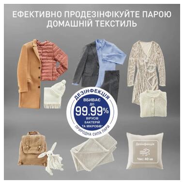 Паровая станция Tefal Care For You First (YT2020E0) фото №6