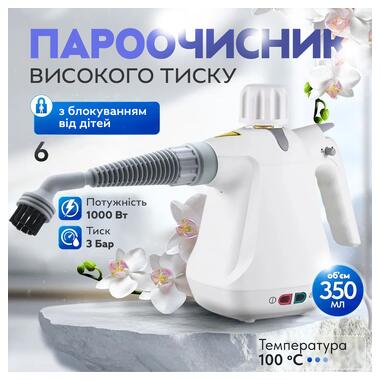 Пароочиститель XPRO 958 (46879-958_1632) фото №4