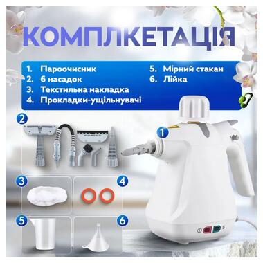 Пароочиститель XPRO 958 (46879-958_1632) фото №6