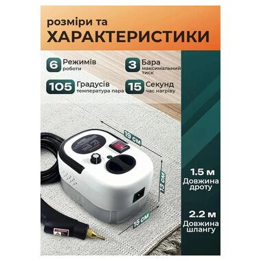 Пароочиститель 28 в 1 Zepline ZP-819 (47620-ZP-819_1460) фото №5