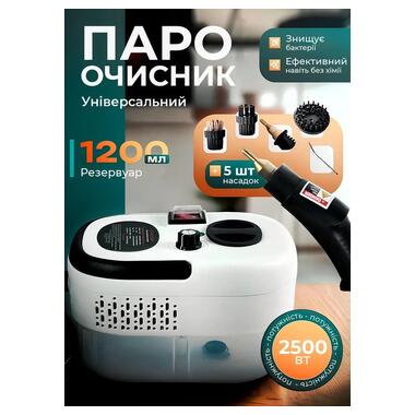 Пароочиститель 28 в 1 Zepline ZP-819 (47620-ZP-819_1460) фото №1
