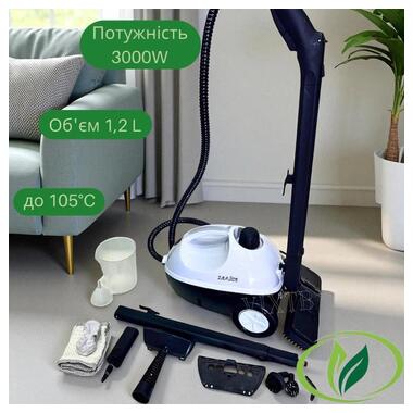 Пароочиститель Zepline ZP-7784 Белый та Желтый (47619-ZP-7783_3201) фото №1