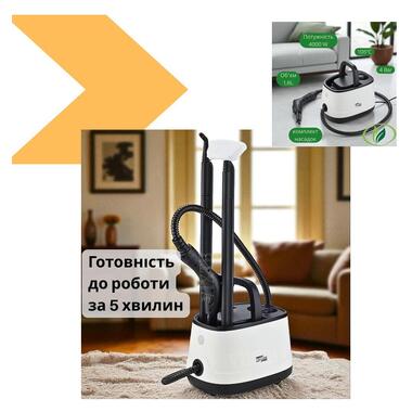 Пароочиститель Zepline ZP-7784 (47618-ZP-7784_3343) фото №2