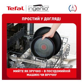 Набір посуду Tefal Ingenio Unlimited 3 предмети (L7638942) (L7638942) фото №10
