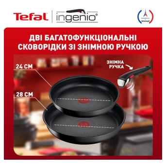 Набір посуду Tefal Ingenio Unlimited 3 предмети (L7638942) (L7638942) фото №4