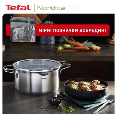 Набір посуду Tefal Nordica 10пр. (H852SA56) фото №6