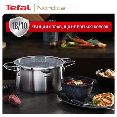 Набір посуду Tefal Nordica 10пр. (H852SA56) фото №8