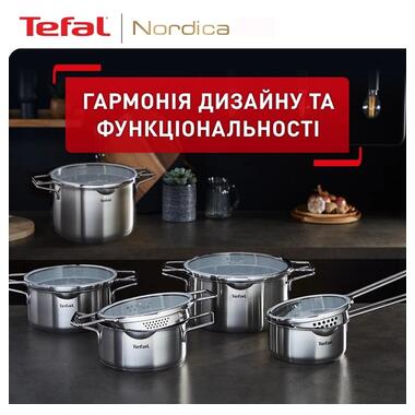 Набір посуду Tefal Nordica 10пр. (H852SA56) фото №2
