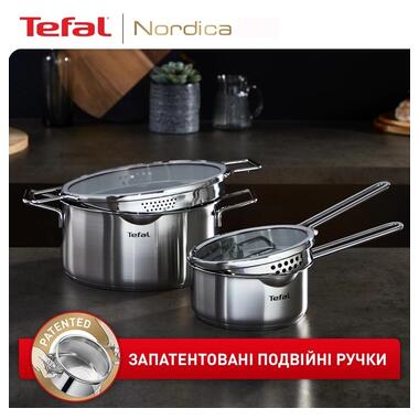 Набір посуду Tefal Nordica 10пр. (H852SA56) фото №5