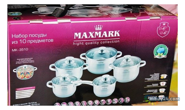 Набір посуду Maxmark MK-3510 10 предметів фото №2