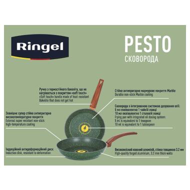 Сковорода RINGEL Pesto 28 см б/кришки (RG-1137-28) фото №3