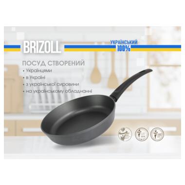 Сковорода Brizoll GRAPHITE з антипригарним покриттям 24cм (54-2450) фото №6