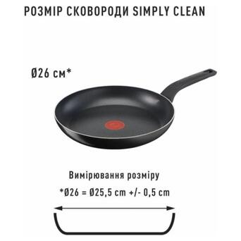Сковорода Tefal Simply Clean 26см покриття Titanium Thermo-Spot алюм. чорний (B5670553) фото №5
