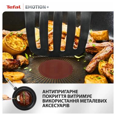 Сковорода Tefal Emotion+ 26см черный (E3277744) фото №7