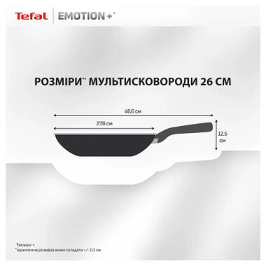 Сковорода Tefal Emotion+ 26см черный (E3277744) фото №4